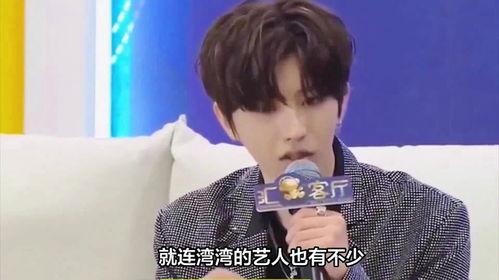 蔡徐坤新闻爆料最新消息,揭秘背后真相，事件真相大白！”