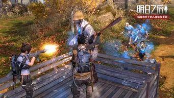 明日之后最新爆料哪里看