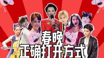 有关爆料明星的视频,独家视频爆料背后的真相